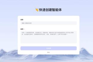 188bet网站多少截图3